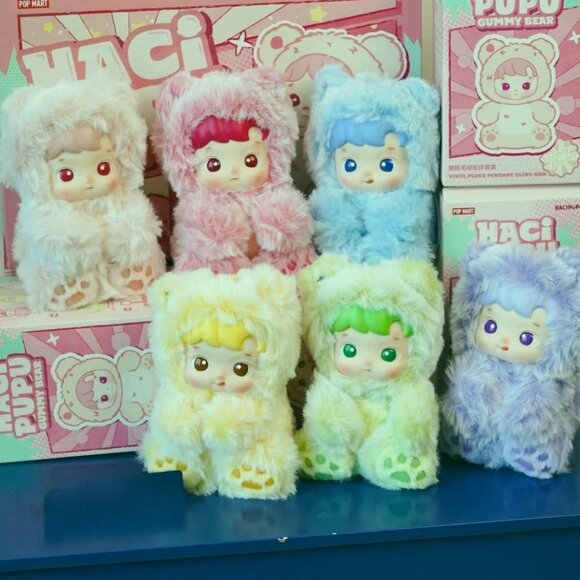 POP MART Hacipupu Gummy Bear Series Vinyl Plush Pendant Figure Toys Gift Dolls - Picture 4 of 9